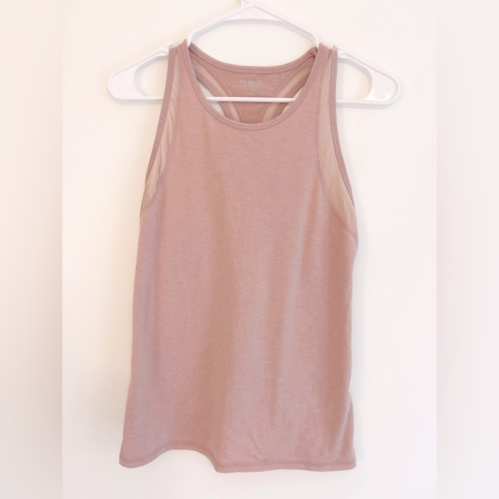 Old Navy Women’s Cute Active Tank Top Size Small!